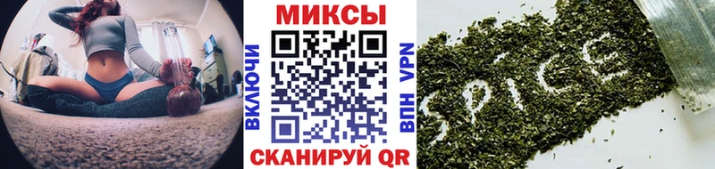 OMG зеркало  Жуковский  БУТИРАТ GHB 
