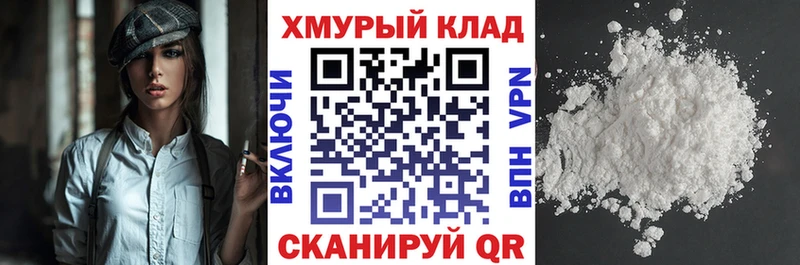 Героин Афган  Жуковский 