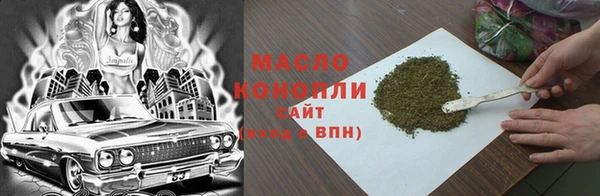 круглые Красноперекопск
