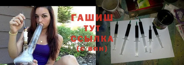 кокаин VHQ Краснослободск