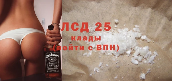 соль курить ск Корсаков