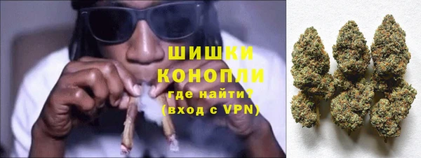 тгк Коряжма