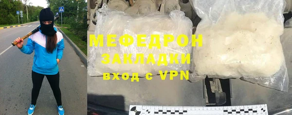 a pvp Киренск