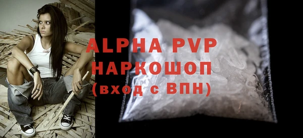 mix Ростов