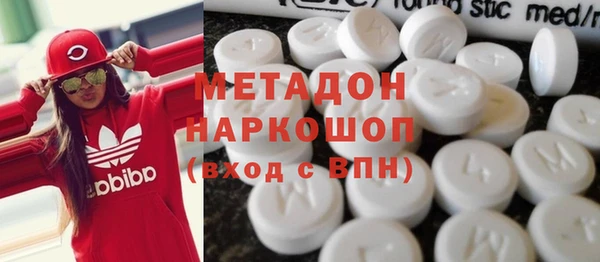 mdma Киреевск