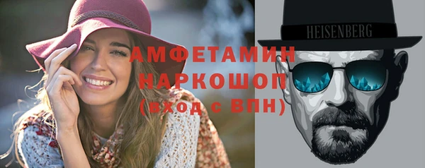 тгк Коряжма