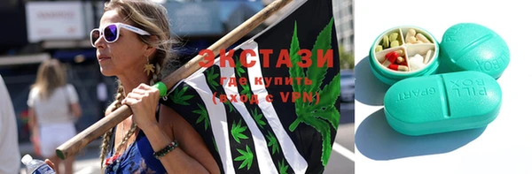 apvp Краснотурьинск