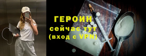 соль курить ск Корсаков