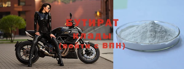 соль курить ск Корсаков