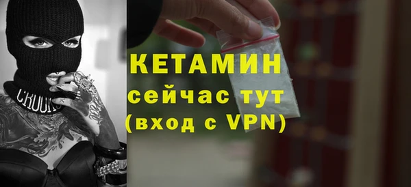 тгк Коряжма
