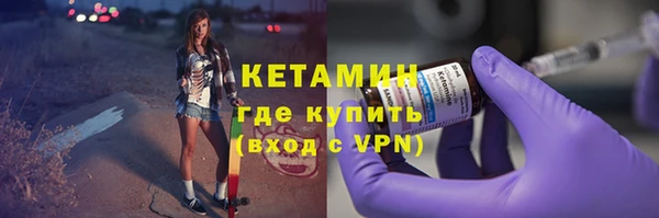 соль курить ск Корсаков