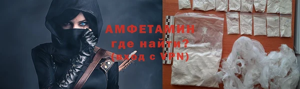 ПСИЛОЦИБИНОВЫЕ ГРИБЫ Костерёво