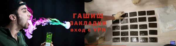 тгк Коряжма