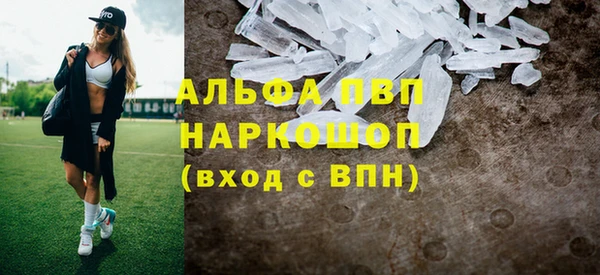 ПСИЛОЦИБИНОВЫЕ ГРИБЫ Костерёво