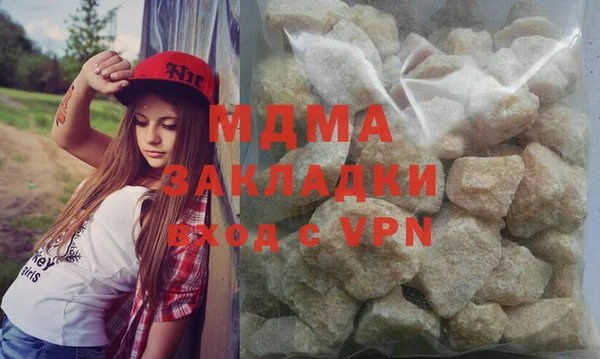 винт Рославль