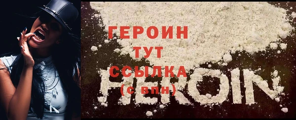 круглые Красноперекопск