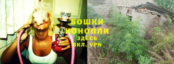apvp Краснотурьинск