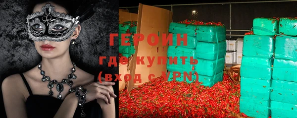 соль курить ск Корсаков