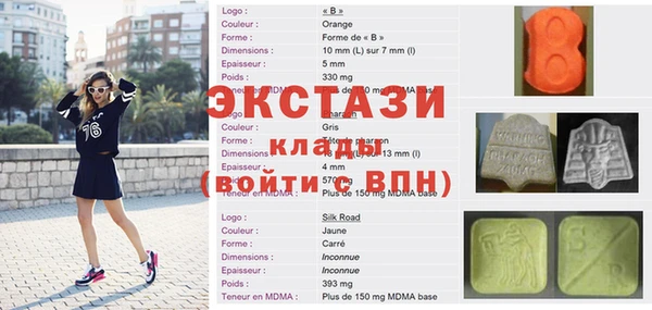 ПСИЛОЦИБИНОВЫЕ ГРИБЫ Костерёво