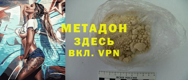 ПСИЛОЦИБИНОВЫЕ ГРИБЫ Костерёво