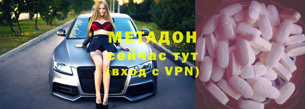 ПСИЛОЦИБИНОВЫЕ ГРИБЫ Костерёво