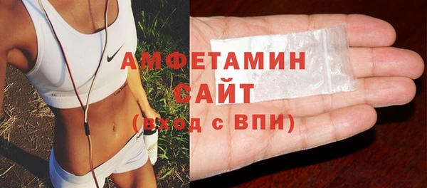 соль курить ск Корсаков