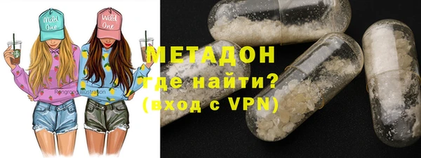 гидропоника Щигры