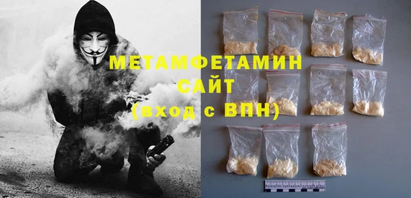 ПСИЛОЦИБИНОВЫЕ ГРИБЫ Костерёво