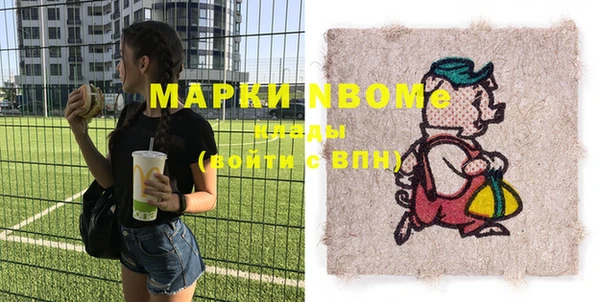 тгк Коряжма