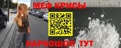 хмурый Абакан