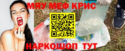 ПСИЛОЦИБИНОВЫЕ ГРИБЫ Берёзовский