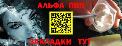 героин Гусев