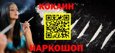 ПСИЛОЦИБИНОВЫЕ ГРИБЫ Берёзовский