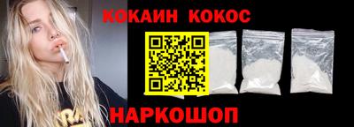 героин Гусев
