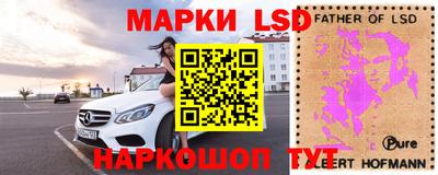 COCAINE Гусиноозёрск
