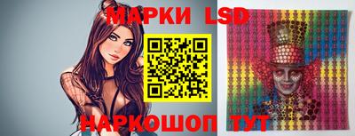 молекула духа Гусь-Хрустальный