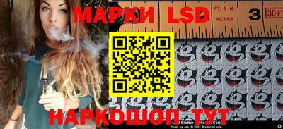 ПСИЛОЦИБИНОВЫЕ ГРИБЫ Берёзовский