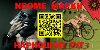 COCAINE Гусиноозёрск