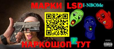 прущая мука Беслан