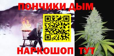 прущая мука Беслан