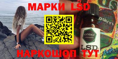 ПСИЛОЦИБИНОВЫЕ ГРИБЫ Берёзовский