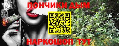 ПСИЛОЦИБИНОВЫЕ ГРИБЫ Берёзовский