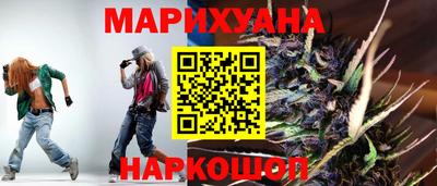 спиды Заволжье