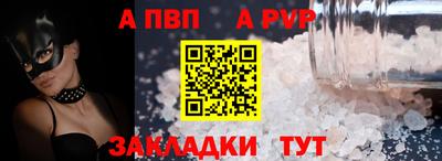 ПСИЛОЦИБИНОВЫЕ ГРИБЫ Берёзовский