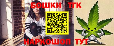 COCAINE Гусиноозёрск