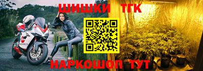 COCAINE Гусиноозёрск