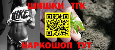 трава Абинск