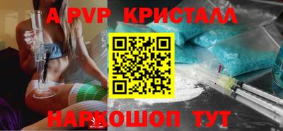 прущая мука Беслан