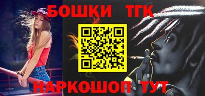 ПСИЛОЦИБИНОВЫЕ ГРИБЫ Берёзовский