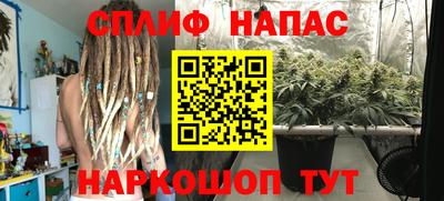 героин Гусев
